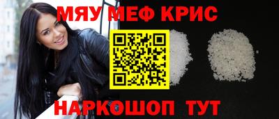 ALPHA PVP Пушкино