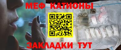 ALPHA PVP Пушкино