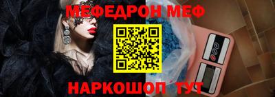 герыч Пугачёв