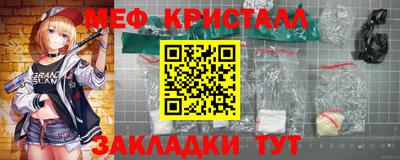ALPHA PVP Пушкино