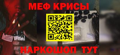 герыч Пугачёв