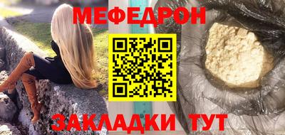 герыч Пугачёв