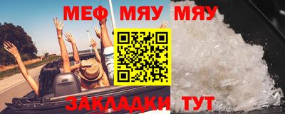 ALPHA PVP Пушкино