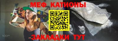 ALPHA PVP Пушкино