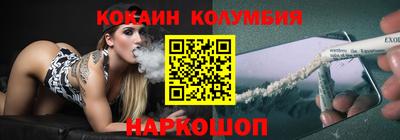 герыч Пугачёв