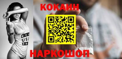 герыч Пугачёв