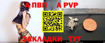 2c-b Пыть-Ях