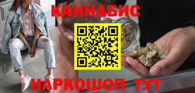 ALPHA PVP Пушкино