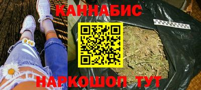 герыч Пугачёв