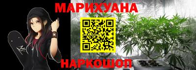 герыч Пугачёв