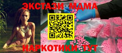 герыч Пугачёв