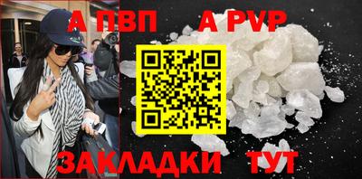 2c-b Пыть-Ях