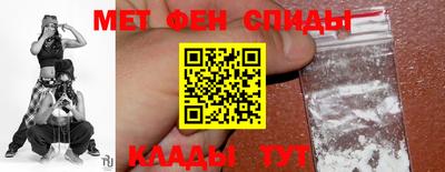 герыч Пугачёв