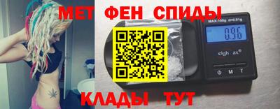 ALPHA PVP Пушкино