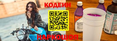 герыч Пугачёв