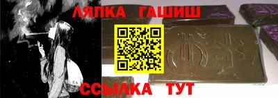 герыч Пугачёв