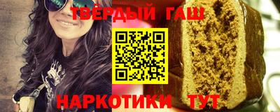 ALPHA PVP Пушкино