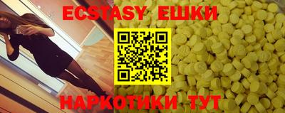 герыч Пугачёв