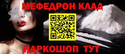ALPHA PVP Пушкино