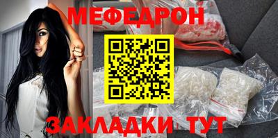 герыч Пугачёв