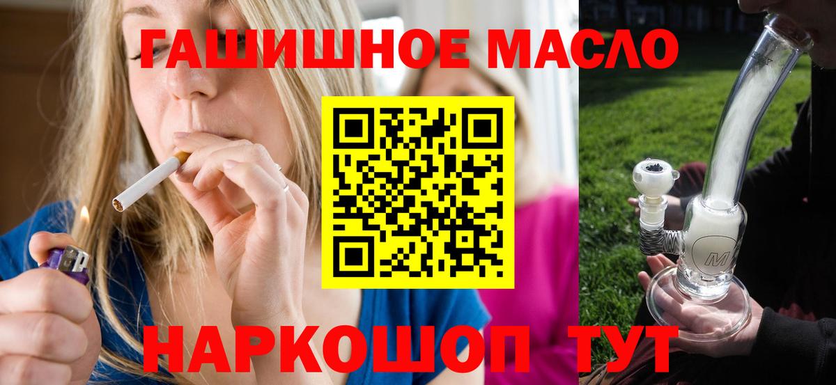 APVP Славгород